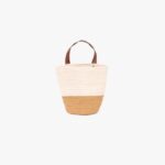 Panier Coton Petit avec Poignée Beige et Blanc CERCAL